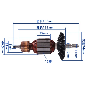 

AC220-240V Armature Rotor Anchor Replace for Bosch GBH5-38 D GSH388X TSH5000 Electric Hammer Rotor Electric Motor Accessories