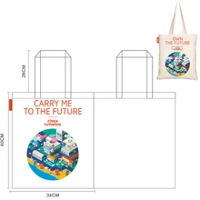 100 шт индивидуальный логотип 35 см* 40 см сумка-тоут Хлопковая женская повседневная хозяйственная сумка Обычная натуральная хлопковая Холщовая Сумка на плечо без молнии