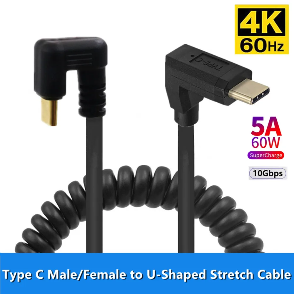 

Type C with Audio&Video USB 3.1 4K 60Hz 10Gbps 180 Degree U-Shaped Cable Right Angle 90 Degree for Mobile Phone Computer