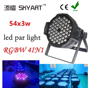 

New led 54pcs par light led stage lights stage par lamp