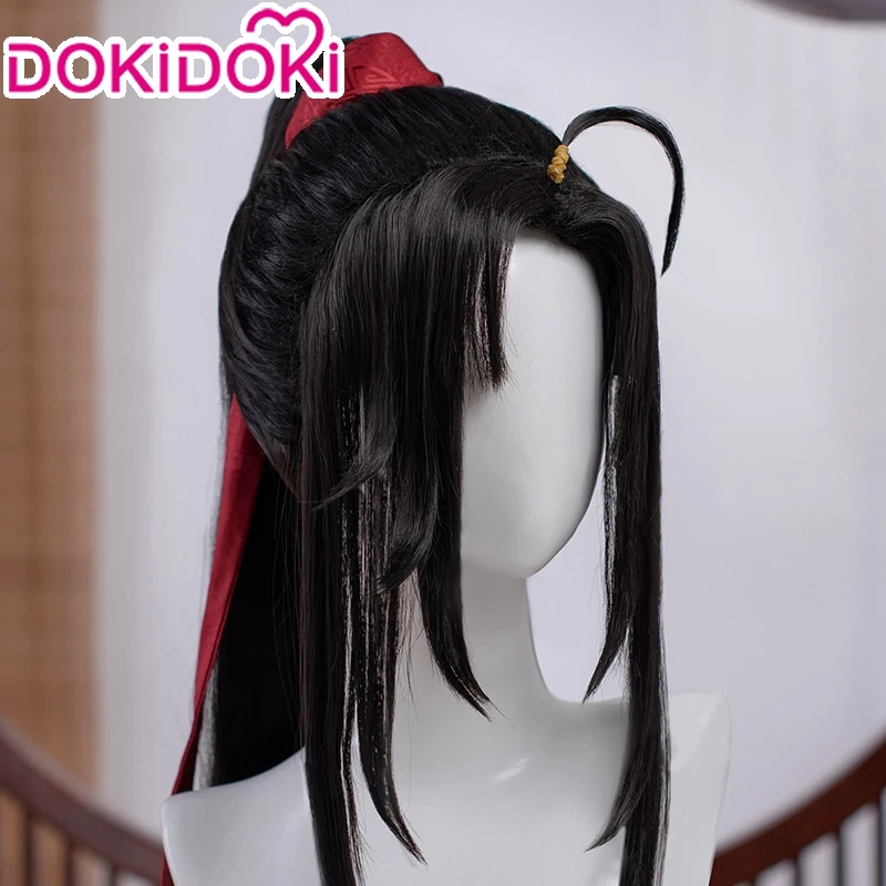  Mo Xuan  , ִϸ̼ Dao To Shi ڽ , DokiDoki