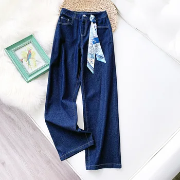 

GIGOGOU Women Long Straight Pants 2020 Dark Blue Jeans Shaping Moping Trousers Elastic High Waist Drawsting Wide Leg Pants