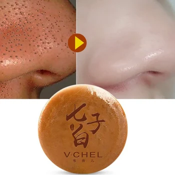 

Facial Soap Blackhead Remover Cleansing Soap Whitening Cleanser Acne Treatment Remove Face Black Head-s