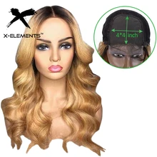 Перуанский объемная волна блондинка парик шнурка 4x4 закрытие волос парики с детскими волосами Реми парики из человеческих волос парики для чернокожих Для женщин предварительно вырезанные