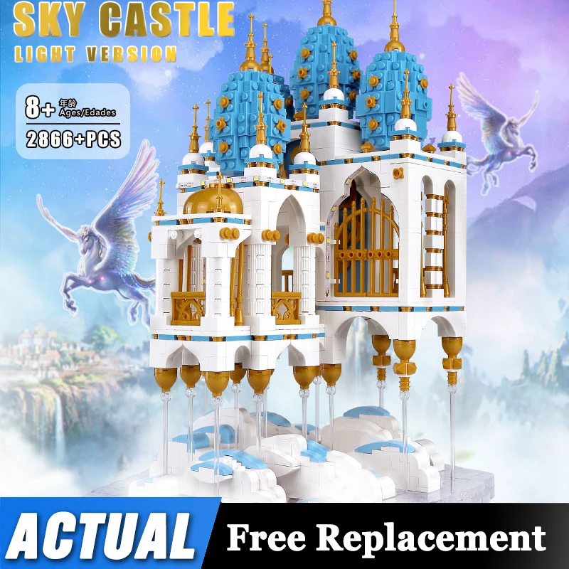Формочка King MOC Creator плавающий замок дом уличный вид модель строительные блоки