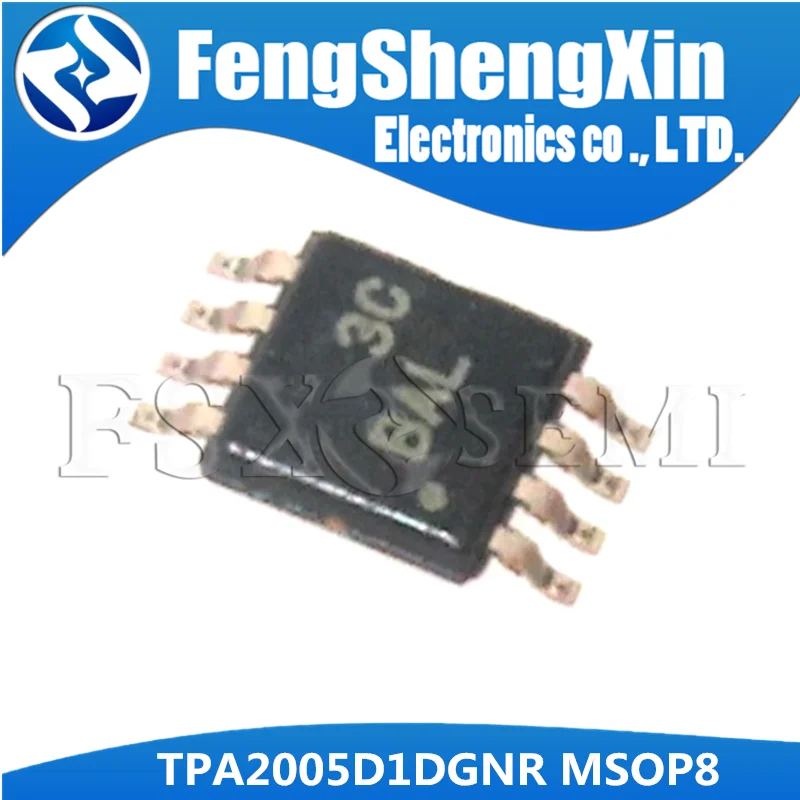 TPA2005D1DGNR_副本