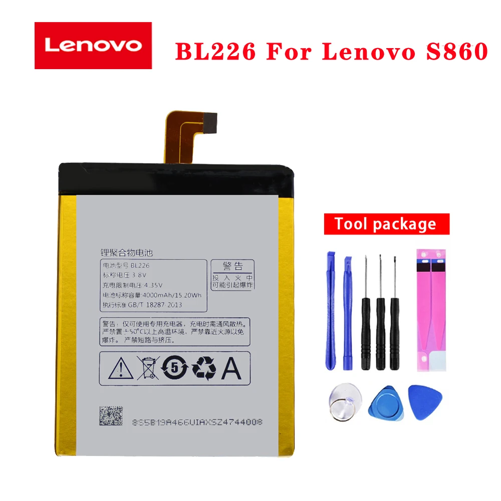 20 шт./лот новейший оригинальный аккумулятор BL226 для Lenovo S860 высокое качество