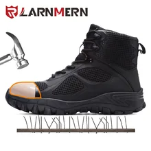 LARNMERN Мужская Рабочая защитная обувь со стальным носком строительные кроссовки легкие дышащие анти-разбивающиеся анти-прокол защитные ботинки