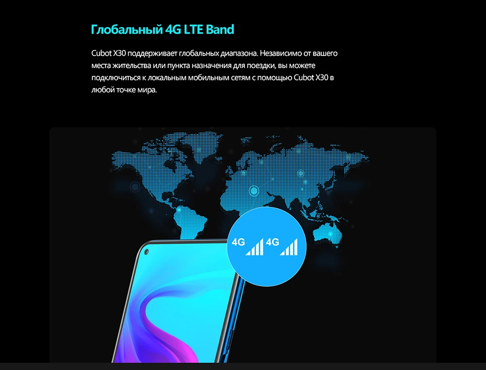 x30俄语长图.02jpg_13