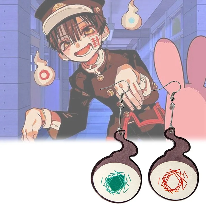 Аниме серьги Hanako kun в туалете акриловые Косплей Yugi Amane фиолетовые гвоздики для
