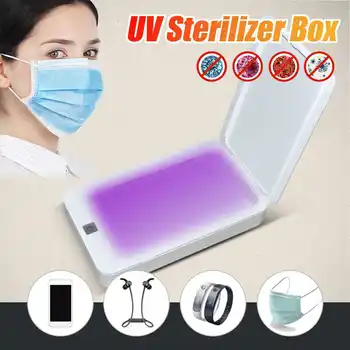 

5v UV Multi-function Sterilizer Ultraviolet Disinfection box Dryer Machine UV Sterilizer Box for Masks Mobile Phones Nail Tool