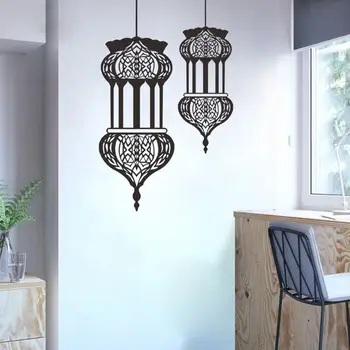 

Islamic Wall Stickers Muslim Vinyl Decal Arabic Style Lantern Art Mural Home Bedroom Living Room Decoration Mosque