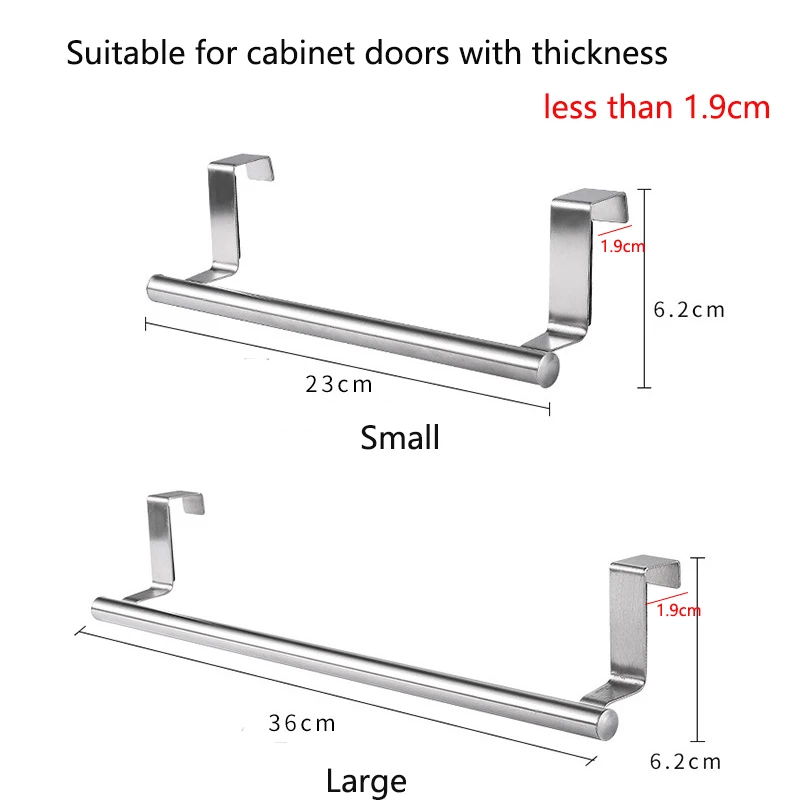 Over Cabinet Door Stainless Steel Towel Rack – Sage & Sill