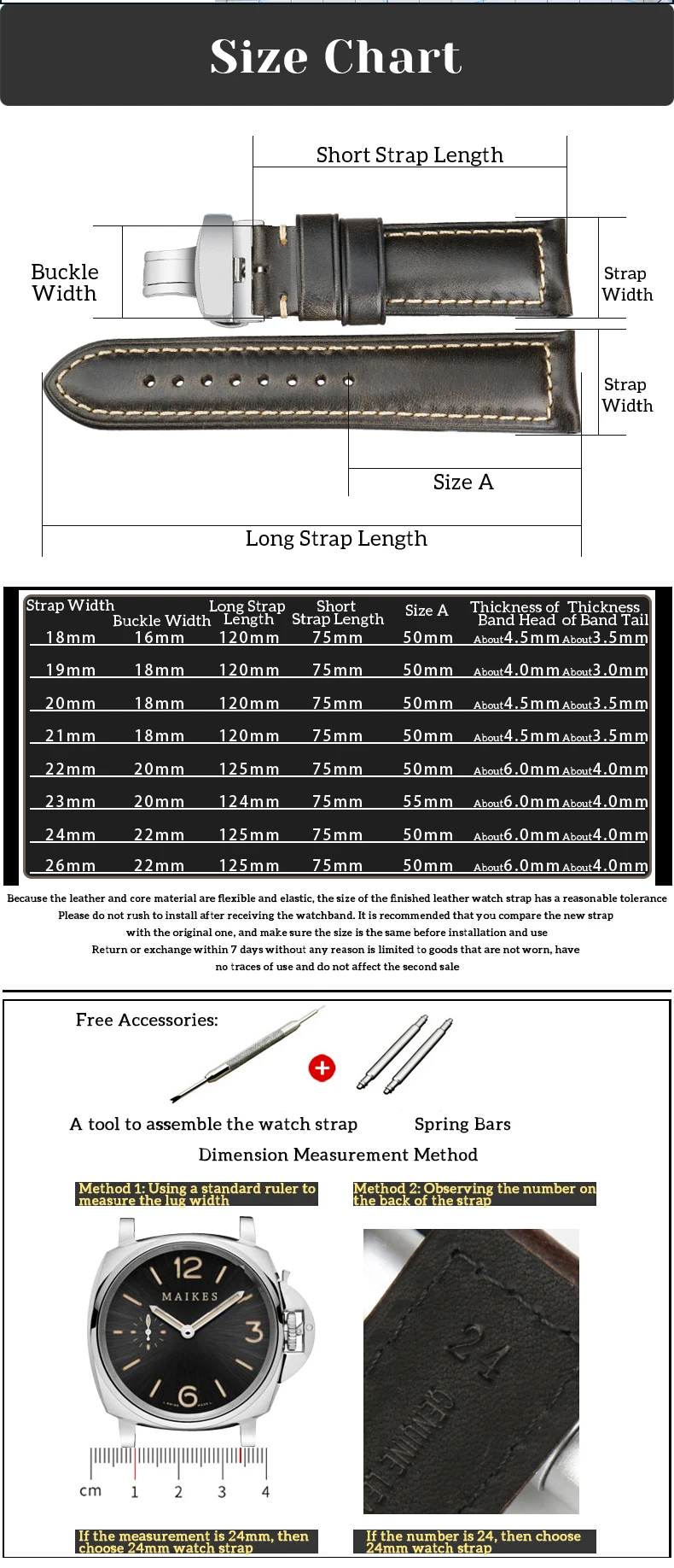 标准HD-4022详情猫店_11