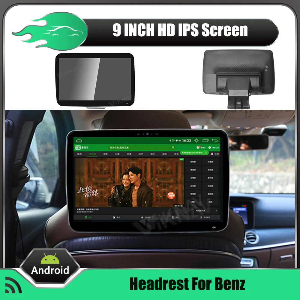 9 Inch LCD Headrest Monitors HD Input Radio AV Monitor For Benz Series Car Audio Player Stereo Multimedia Video |