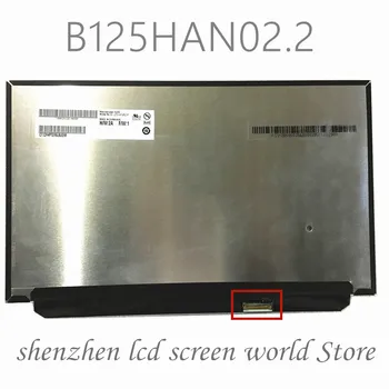 

12.5'' Laptop lcd led screen For Lenovo X260 B125HAN02.2 IPS Screen 1920*1080