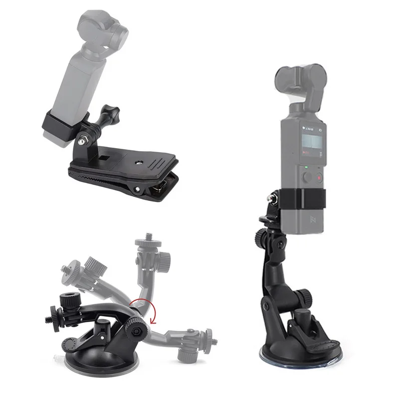 Карданный держатель для рюкзака DJI OSMO карданный кронштейн зажим расширительный