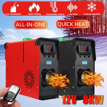 

8KW All In One Air Diesels Heater 12V 1-Hole Car Heater For Truck Motor-Home Caravan Boat Bus +LCD Switch Monitor Remote Control