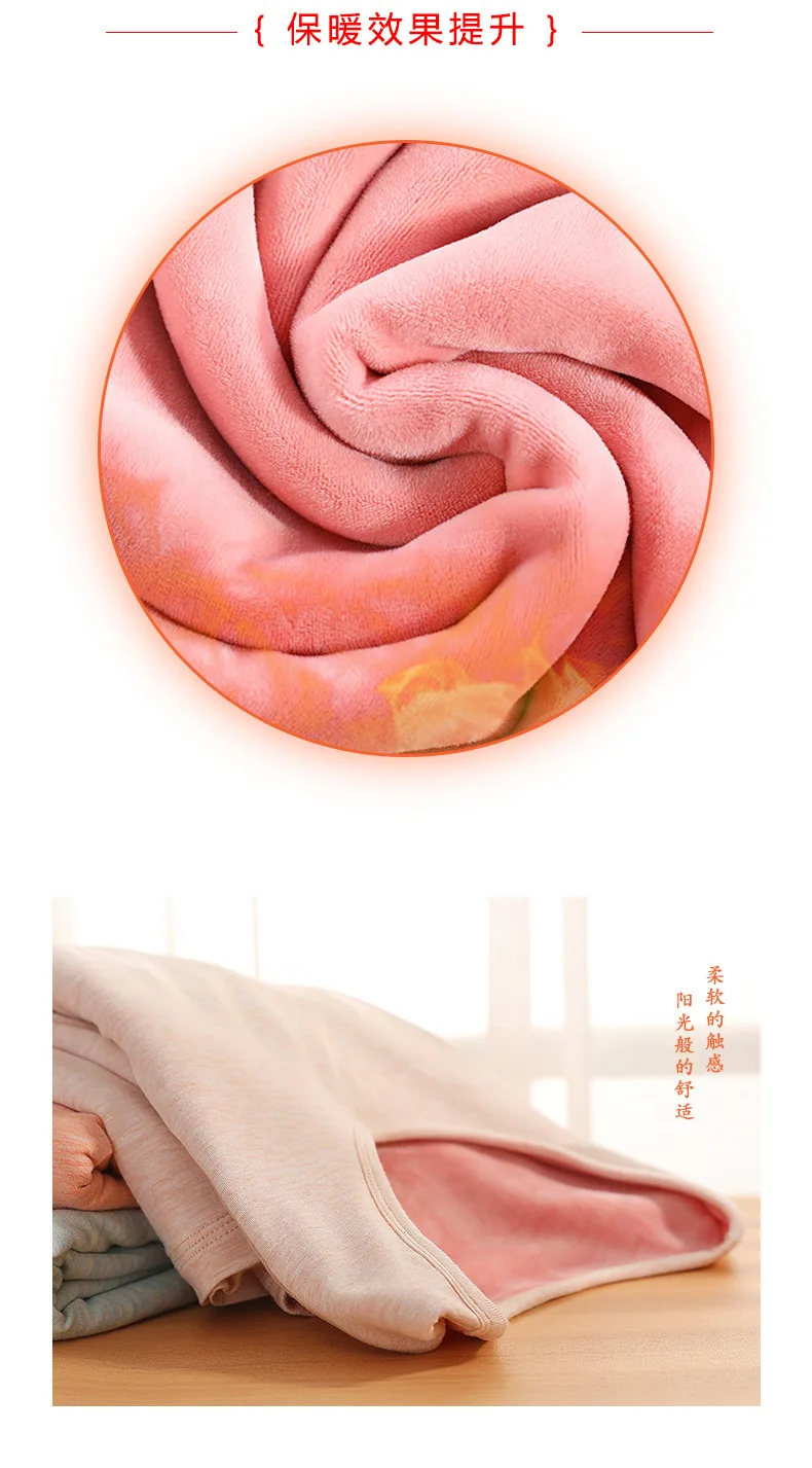 4637848558_869055070