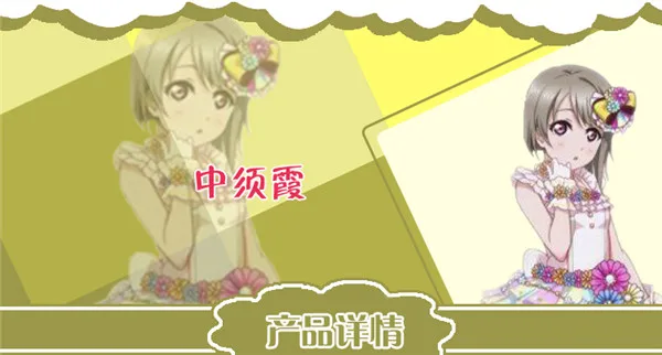 O1CN01zdbDa11gAlE3ncOST_!!72644102