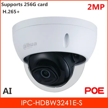 

Dahua IPC-HDBW3241E-S 2MP Lite AI IR Fixed Focal IP Camera Built-in IR LED Motion Dectection IR 50m Support 256g Card and POE