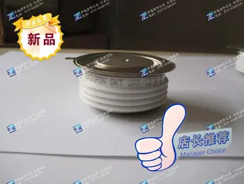 

SKT600-12E SCR--ZYQJ