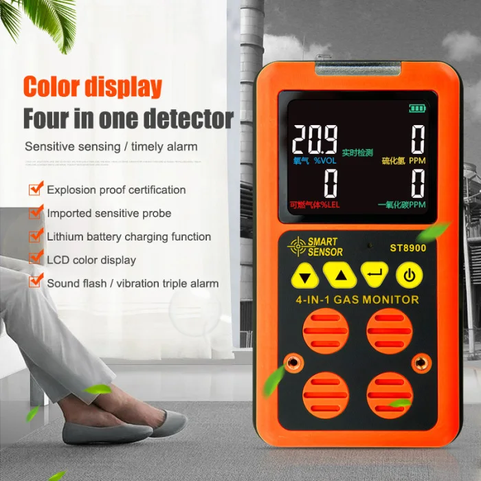 Rechargeable Combustible Gas Detector Portable Gas Monitor Degree Test Tool LCD Display JHP-Best