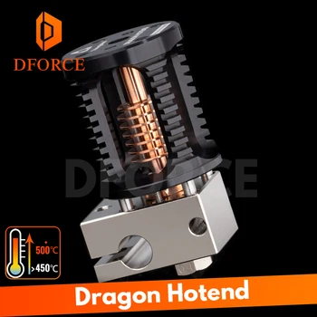 

DFORCE Dragon Hotend Super precision 3D printer extrusion head Compatible with V6 Hotend adapter