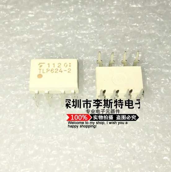 TLP624-2 DIP-8