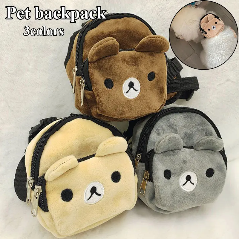 Durable Pet Self Carry Backpack Adjustable Leash Puppy Cartoon Portable Harness Teddy Dog Outdoor Snack Bag | Дом и сад