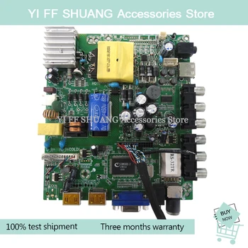 

100% test shipping for LED3270 main board SHS3204A-155S screen ST3151A05-5