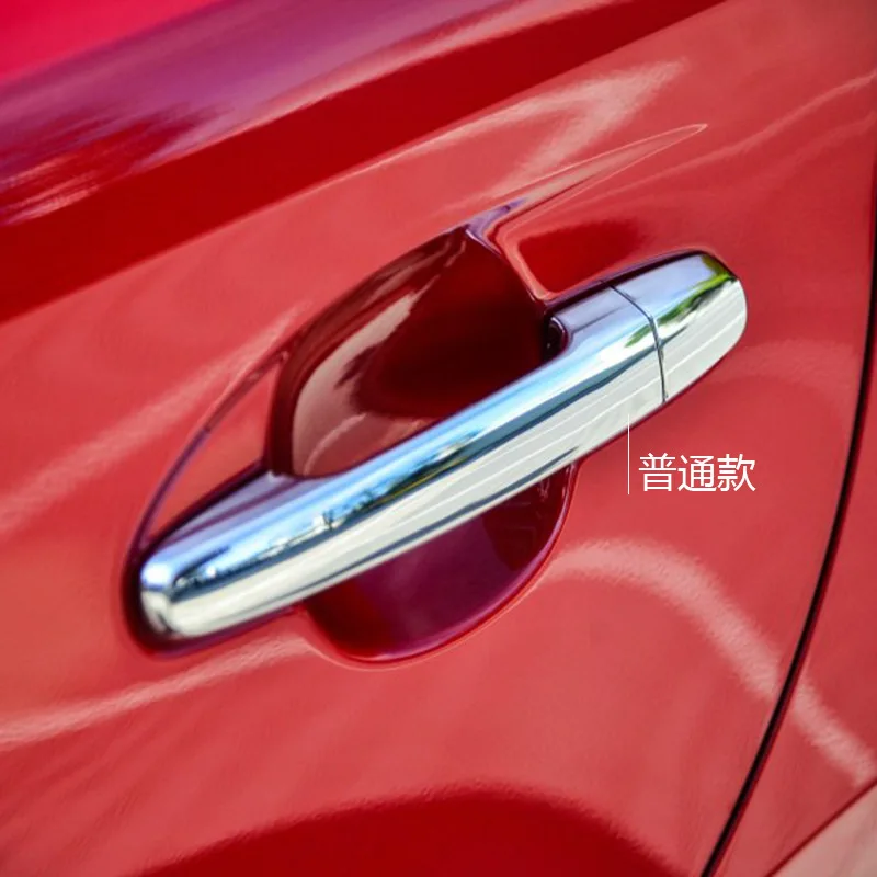 Чехол для Toyota Aygo с ручкой ABS гальваническим покрытием для Toyota Aygo MK2-18