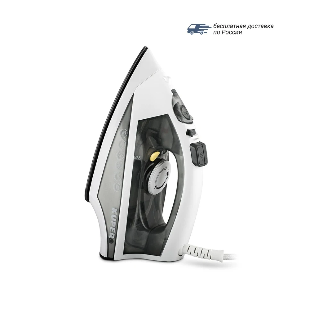 Утюг KUPER KU2002 2200W|Утюги и парогенераторы| |