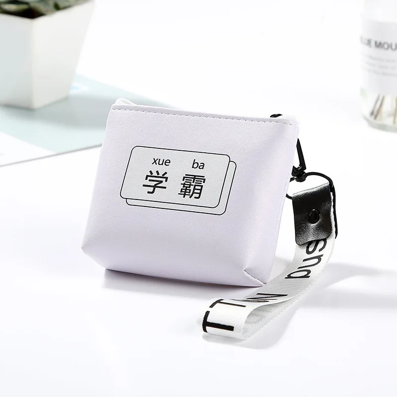 Wallets