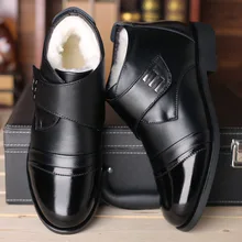 Winter high shoes plus velvet men's shoes winter warm men's cotton shoes men's leather business casual shoes cotton shoes tyh6