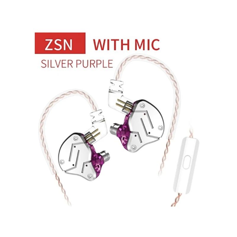 purple with mic Прямая поставка KZ металлические наушники 1BA+ 1DD HIFI бас наушники в ухо монитор гарнитура Спорт шумоподавление наушники ZSN - Цвет: purple with mic