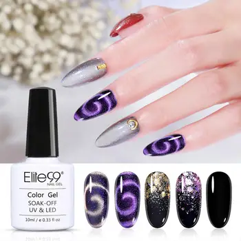 

Elite99 5 pieces/set Shimmer Glitter Gel Polish Set Soak Off UV Nail Varnish 9D Cat Eye Gel Nail Polish Nail Art Manicure Sets