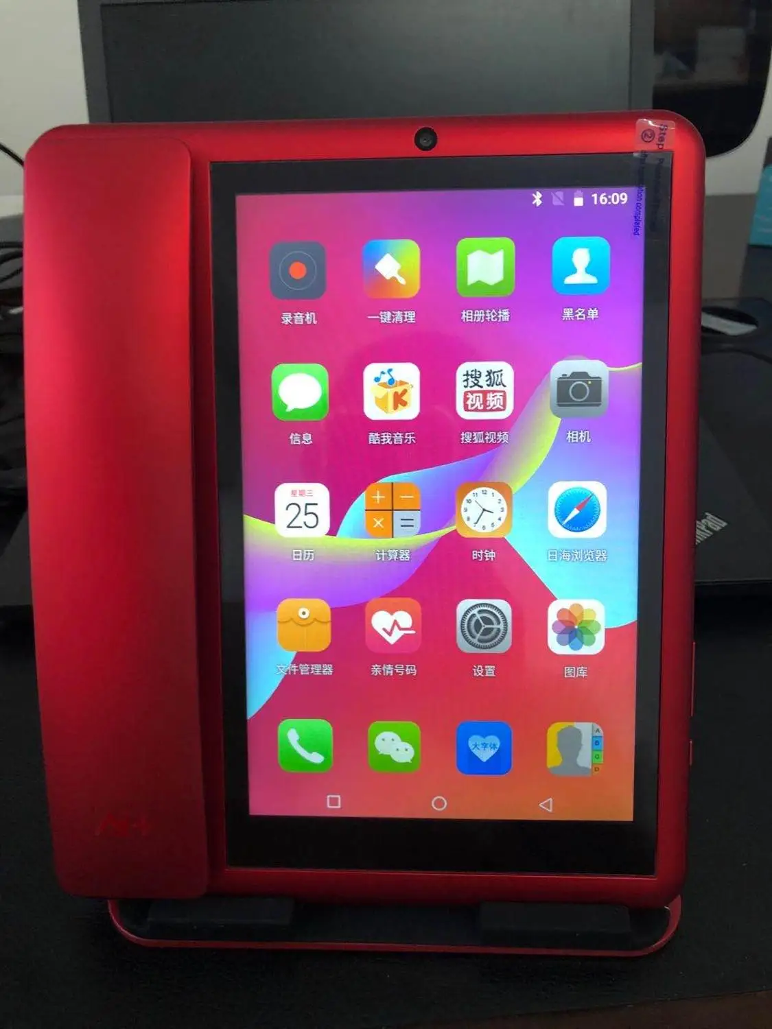 Smart 4G Remote Camera GPS WI-FI Tracer Kid