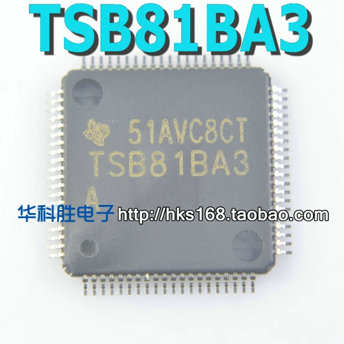 1PCS / TSB81BA3