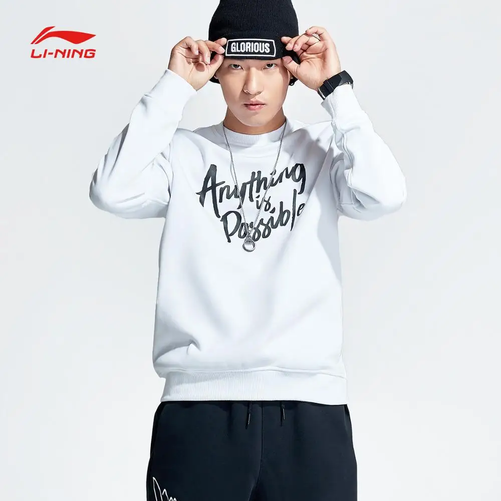 Li Ning Мужская трендовая теплая толстовка из 66% полиэстера 34% спандекса спортивный