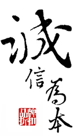 В настоящее время доступна высококачественных ребристых узоров Inkstone Anhui She Inkstone Duan Inkstone ребристые узоры в стиле чернил каменные чины