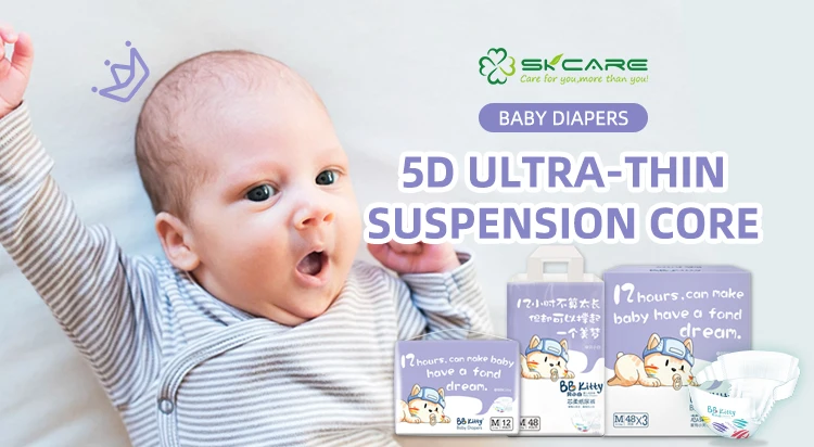 Hight Quality Baby Diaper Breathe Freely Baby Diaper Cloth Backsheet Diaper M Size Disposable Diapers Aliexpress