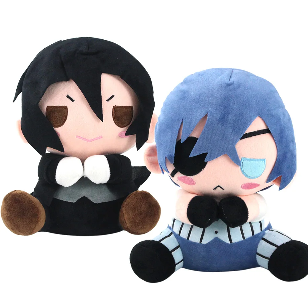 Sebastian plush toy. Sebastian plush toy