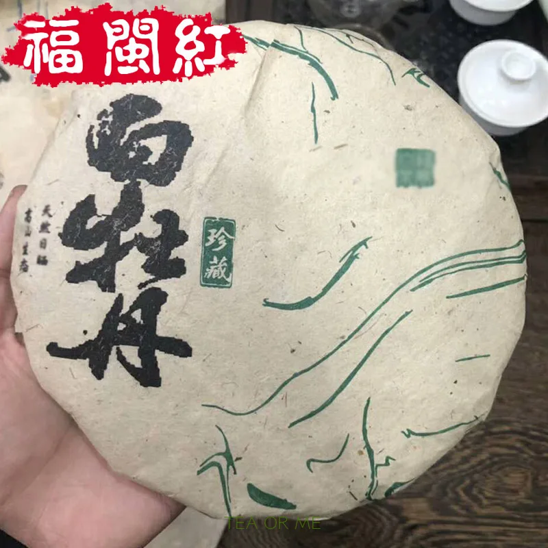 

2020 Spring Tea Fujian White Tea White Peony Cake 350g Wholesale Huaxiang White Peony Cake Origin Goods Source
