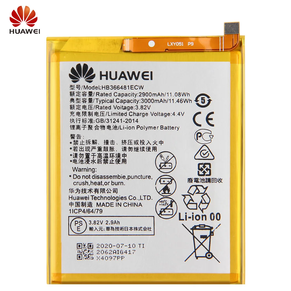Оригинальная запасная батарея HB366481ECW для Huawei P9 Lite honor 8 lite 5C Ascend G9 P20 y6 II Nova 3e Y6 prime