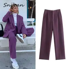 Solid Purple Long Pants Za Fashion Office Ladies Trousers Pantalon Pour Femme Fashion Autumn Spring Female Bottom 2021 Outwear