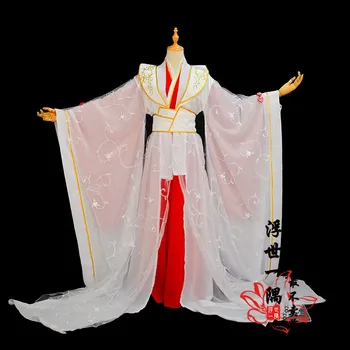 

Chinese Anime Tian Guan Ci Fu Cosplay Costmes Xie Lian Yue Shen Costume Outfit Hanfu Halloween Costumes for Adult Custom Made