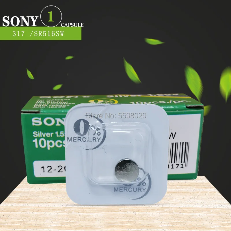 Аккумулятор для часов Sony 1 55 v 317 SR516SW SR62 D317 V317 шт. | Электроника