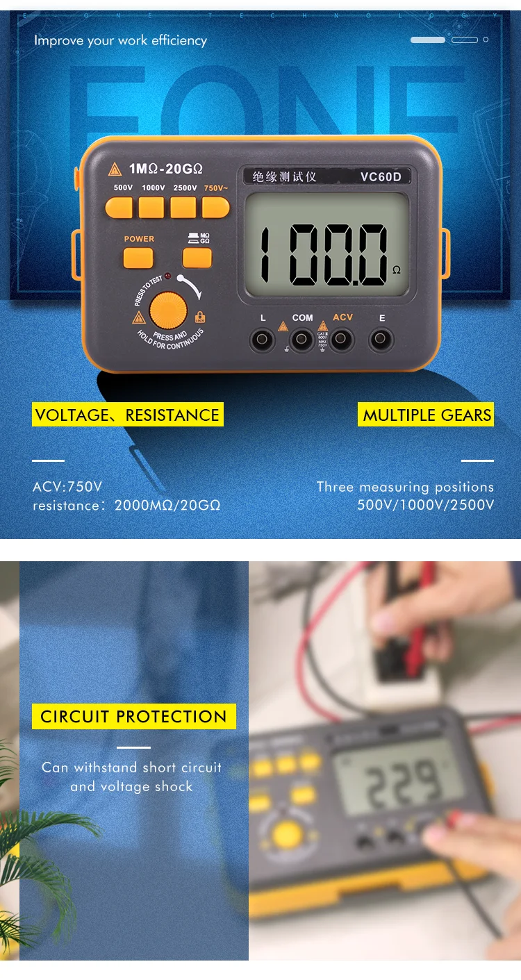 VC60D英文版详情页_03
