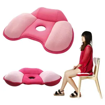 

Creative Soft Buttock Cushion Concave Font Breathable Mesh Cloth Hip Body Sculpting Cushion Home Chair Waist Pillow